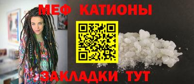 ешки Гусиноозёрск