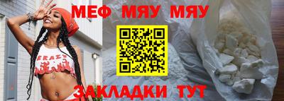 спайс Гусев