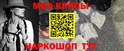 ешки Гусиноозёрск