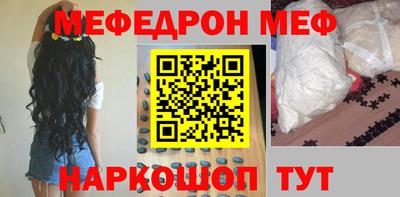 спайс Гусев