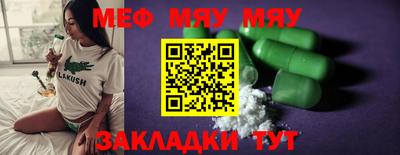 спайс Гусев