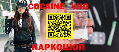 спайс Гусев