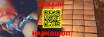 индика Гусь-Хрустальный