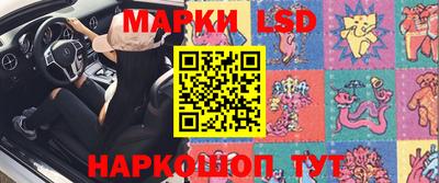 спайс Гусев