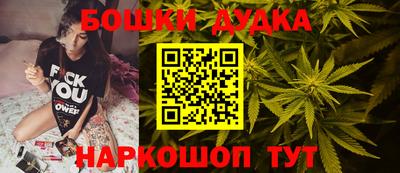 спайс Гусев