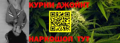 ешки Гусиноозёрск