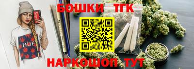 ешки Гусиноозёрск