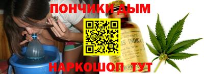 спайс Гусев