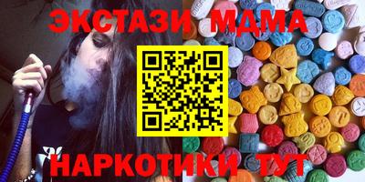 спайс Гусев