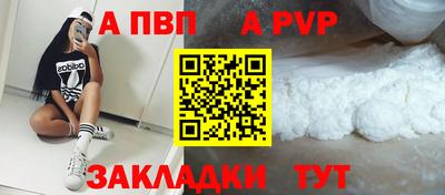 ешки Гусиноозёрск