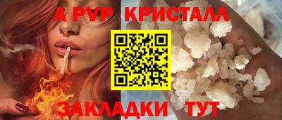 спайс Гусев