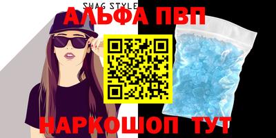 ешки Гусиноозёрск