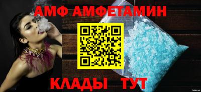 спайс Гусев