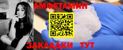 ешки Гусиноозёрск