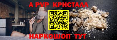 спайс Гусев