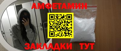 индика Гусь-Хрустальный
