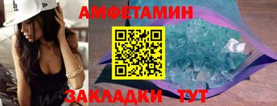индика Гусь-Хрустальный