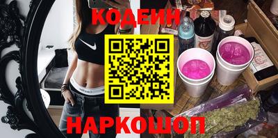 ешки Гусиноозёрск