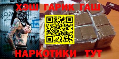 спайс Гусев