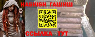 спайс Гусев