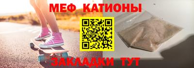 индика Гусь-Хрустальный