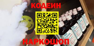 ешки Гусиноозёрск